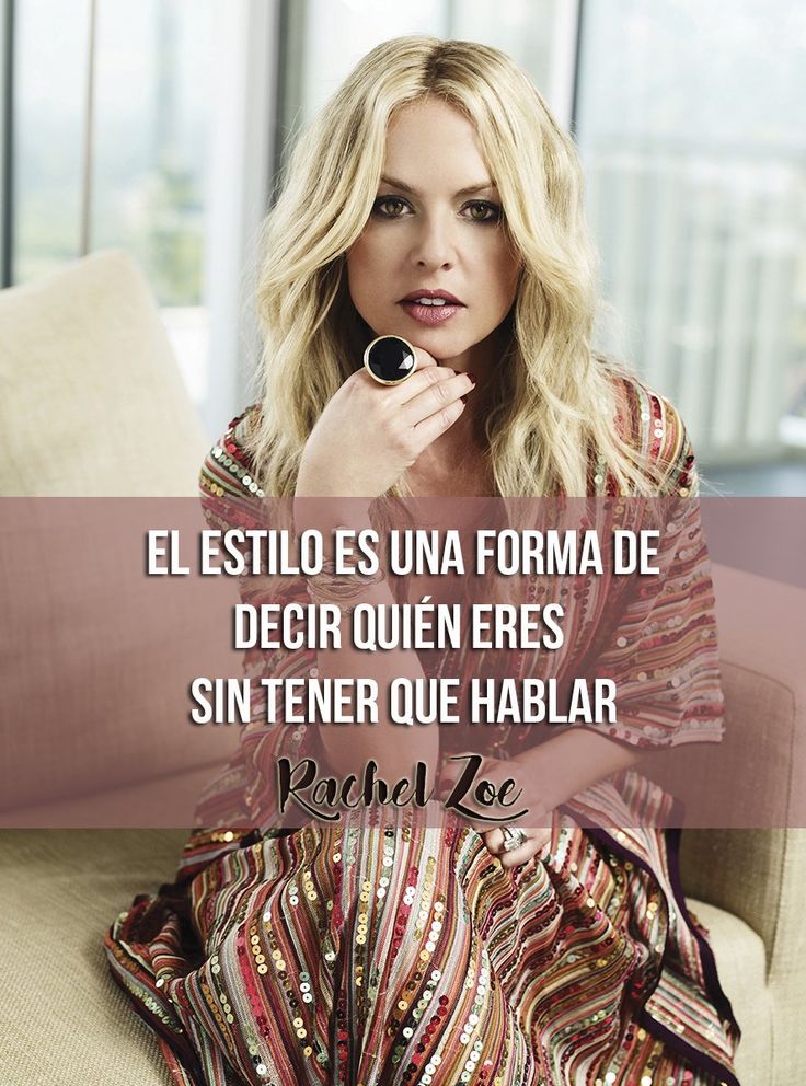 Citas Inspiradoras sobre Moda Primaveral